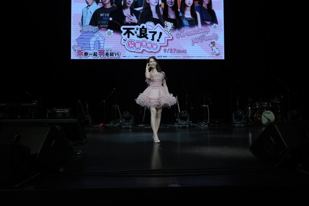 「禾你一起 羽毛同行 不浪了!公益演唱會」圓滿落幕 6 S 223690785 0