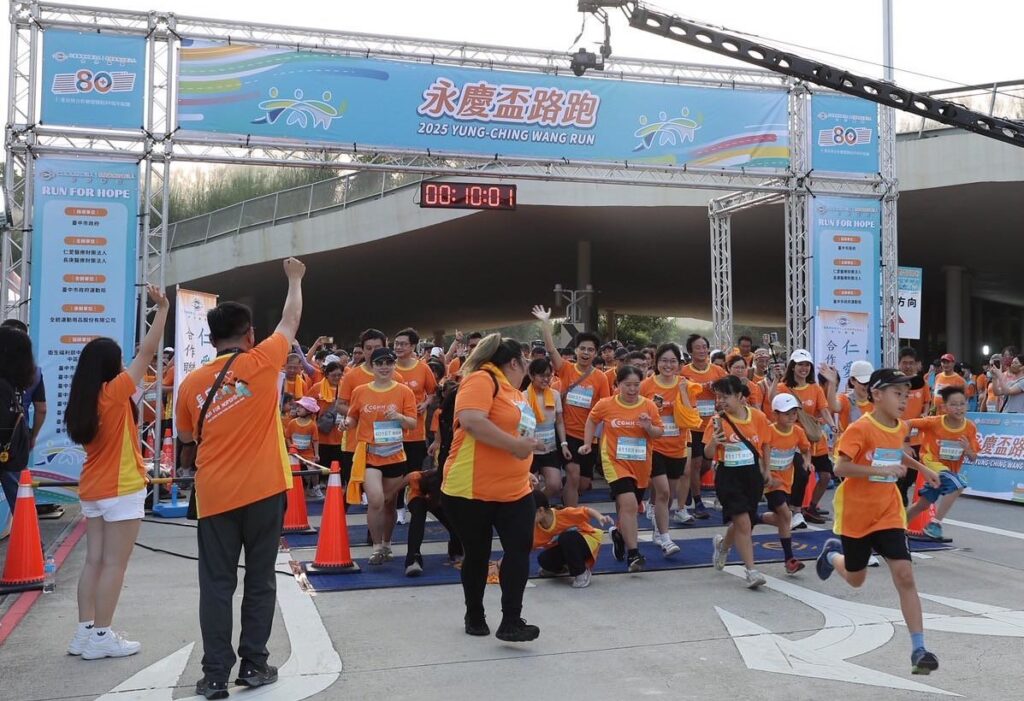永慶盃路跑台中中央公園鳴槍 5000跑友熱血跑出健康與希望 1 11409304