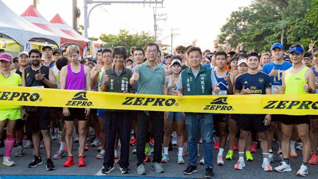 2025 ZEPRO RUN台南場開跑 8,000跑友盡情馳騁觀夕平台美景 2 114093051