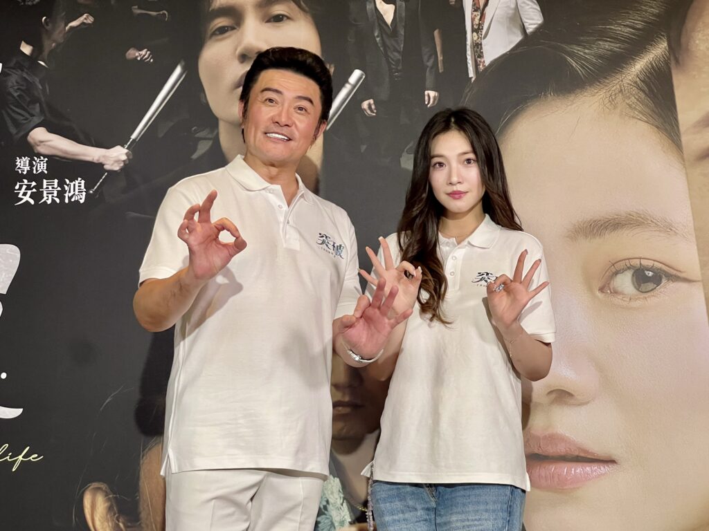 眾星雲集!蕭煌奇、范逸臣、李紫嫣、翁家明、林美貞、王月、李㼈出席國片《突破:三千米的泳氣》首映會 2 S 198606989 0