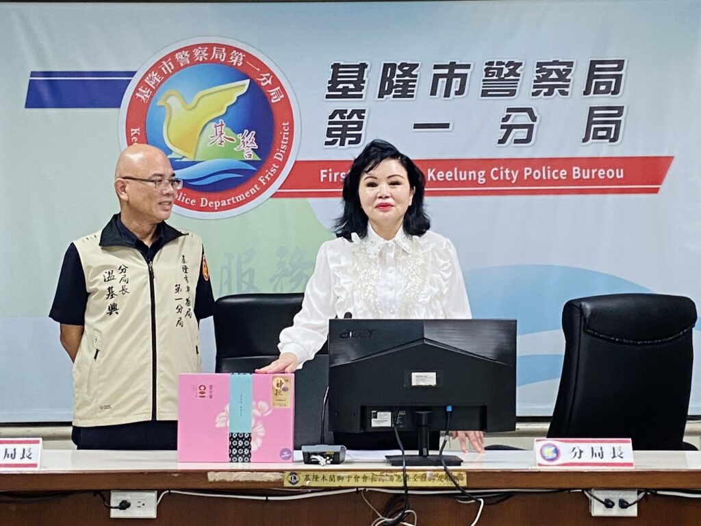 基隆警友會中秋送月餅 暖心慰問警察執勤辛勞 9 %E4%B8%80 6