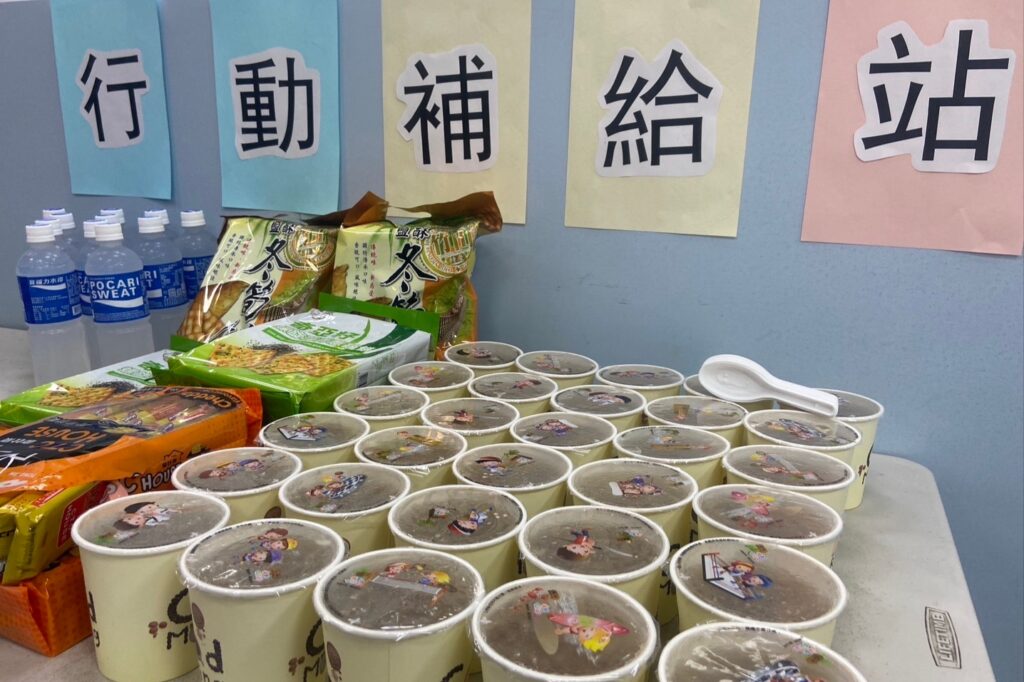 基隆老鷹嘉年華熱鬧登場 基警交管樂迎踩街護遊行 15 MEITU 20251004 182853051