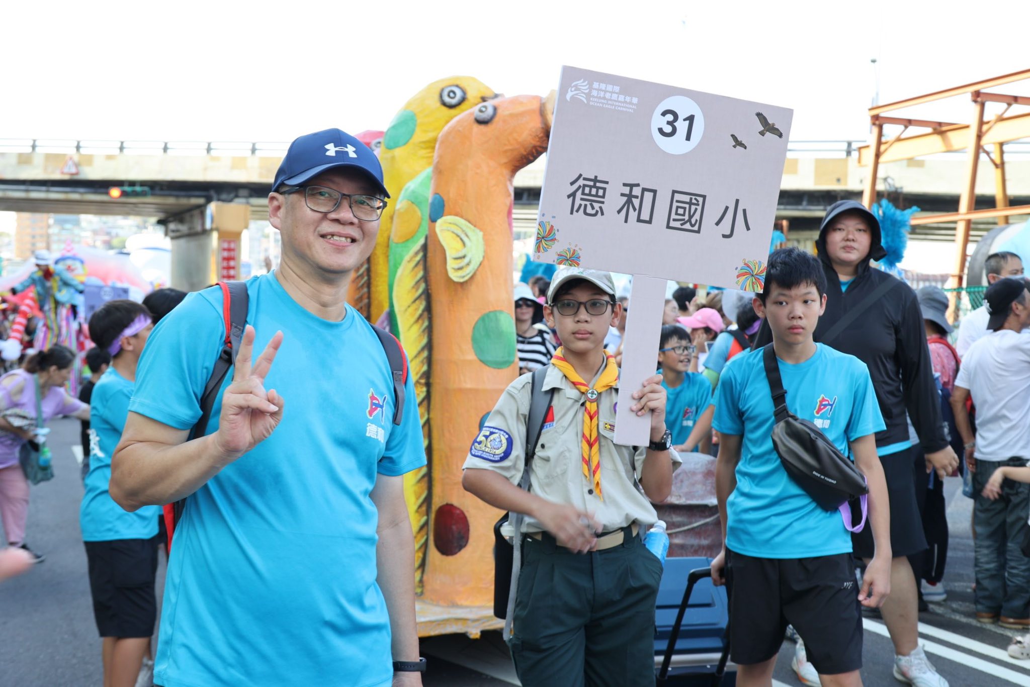 基隆國際海洋老鷹嘉年華展現「在地國際化」教育特色 17 559562992 1230076842470342 2473014073366531933 n