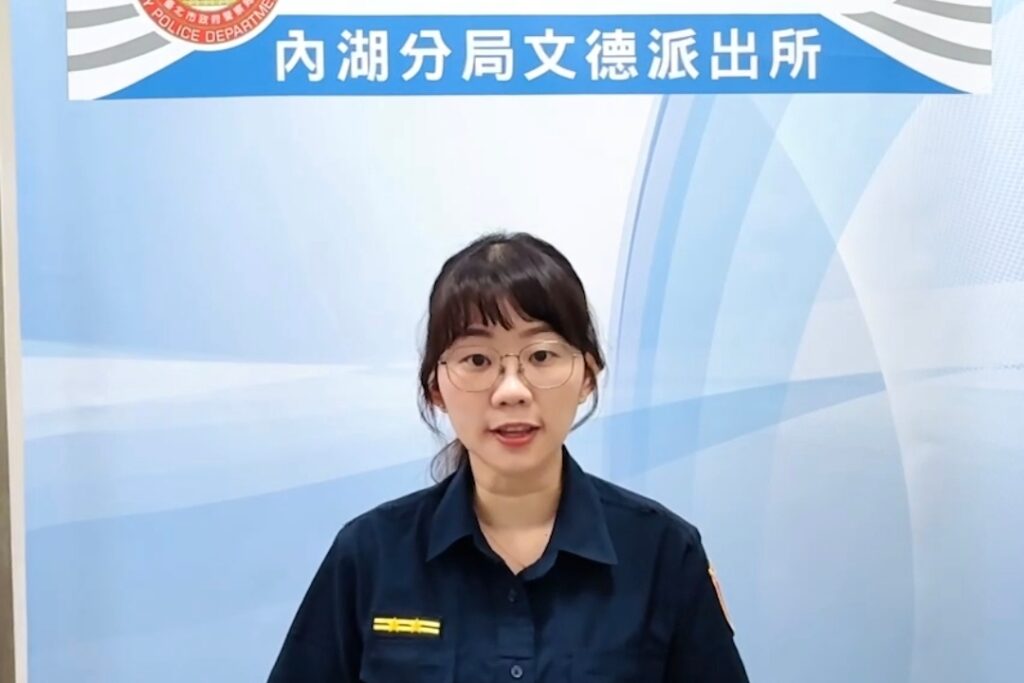 內湖勇警破窗逮衝撞醉漢 酒駕毒品ㄧ次抓 1 MEITU 20251005 103557709