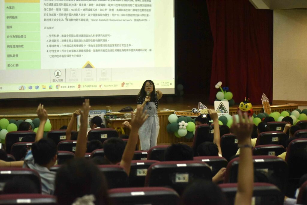 呼應世界動物日:一條安全回家的路 新北宣導防治路殺 9 %E6%96%B0%E5%8C%97%E5%B8%82%E8%BE%B2%E6%A5%AD%E5%B1%80%E6%96%BC%E5%9C%9F%E5%9F%8E%E6%B8%85%E6%B0%B4%E5%9C%8B%E5%B0%8F%E8%BE%A6%E7%90%86%E8%B7%AF%E6%AE%BA%E7%92%B0%E5%A2%83%E6%95%99%E8%82%B2%E8%AC%9B%E5%BA%A7%EF%BC%8C%E5%B0%87%E9%87%8E%E7%94%9F%E5%8B%95%E7%89%A9%E4%BF%9D%E8%AD%B7%E7%9A%84%E6%84%8F%E8%AD%98%E5%90%91%E5%A4%96%E5%BB%B6%E4%BC%B8%E8%87%B3%E5%AE%B6%E5%BA%AD%E8%88%87%E7%A4%BE%E5%8D%80