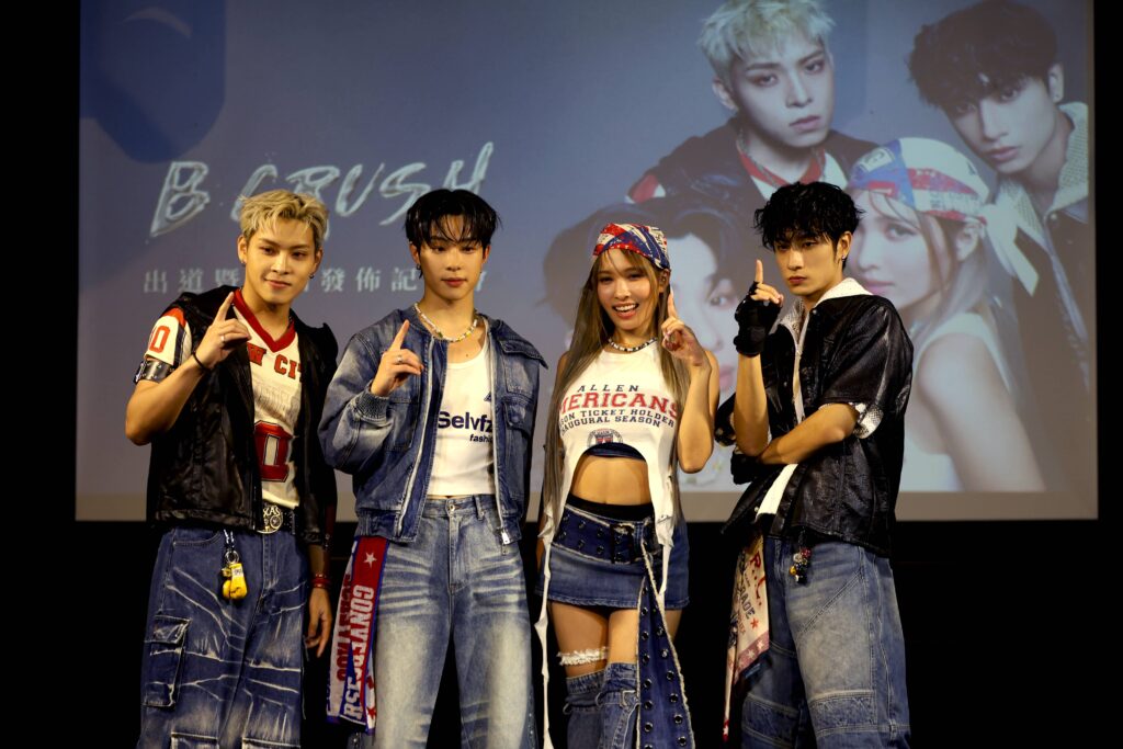 〈CRUSH ON〉引爆新世代音樂化學反應!「B CRUSH不小心製造」正式出道 5 01 %EF%BC%88%E5%BE%9E%E5%B7%A6%E5%88%B0%E5%8F%B3%EF%BC%89%E6%B4%AA%E6%9A%90%E3%80%81%E5%AE%B0%E5%AE%B0%E3%80%81%E8%9D%B6%E9%A6%99%E3%80%81%E5%BD%A5 %E8%B8%A2%E5%B8%95%E5%A8%9B%E6%A8%82 %E6%8F%90%E4%BE%9B 1