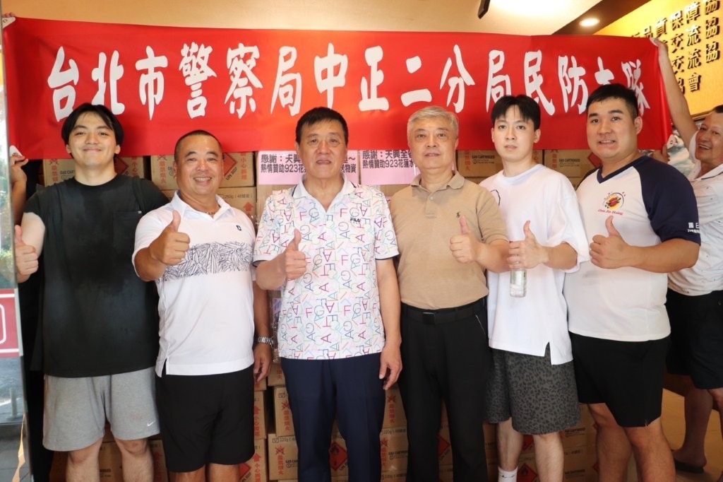 響應花蓮光復救災 贈價值50萬急救物資 北市警中正第二分局民防大隊 盼花蓮度過難關 5 %E4%B8%80 29 11