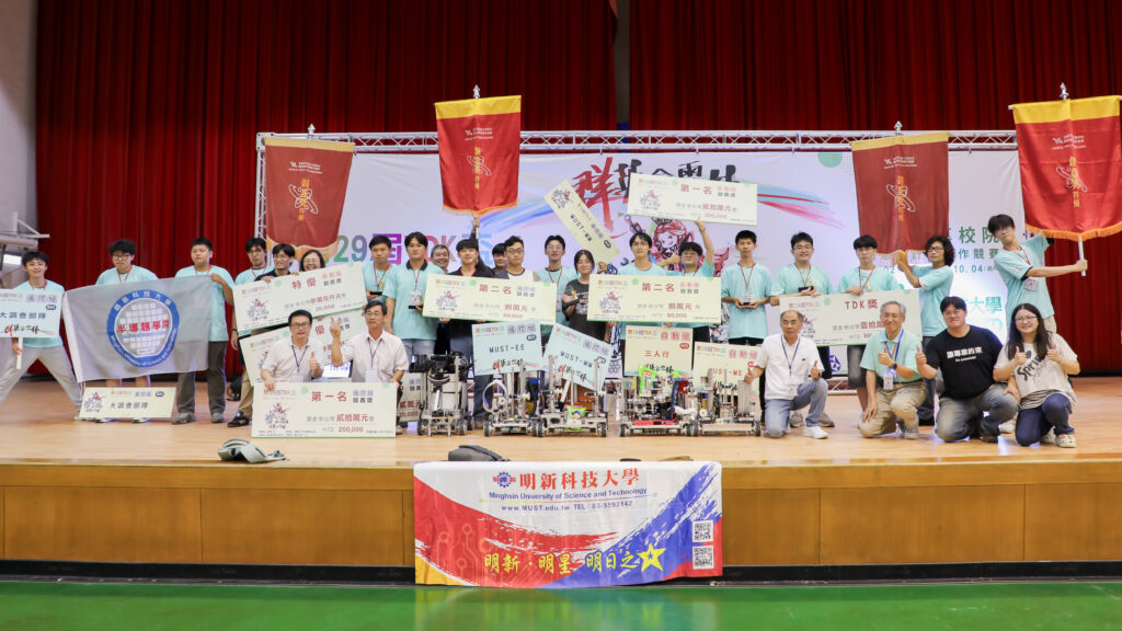 第29屆TDK盃機器人全國競賽 明新科大勇奪雙冠王+大滿貫 3 11410082
