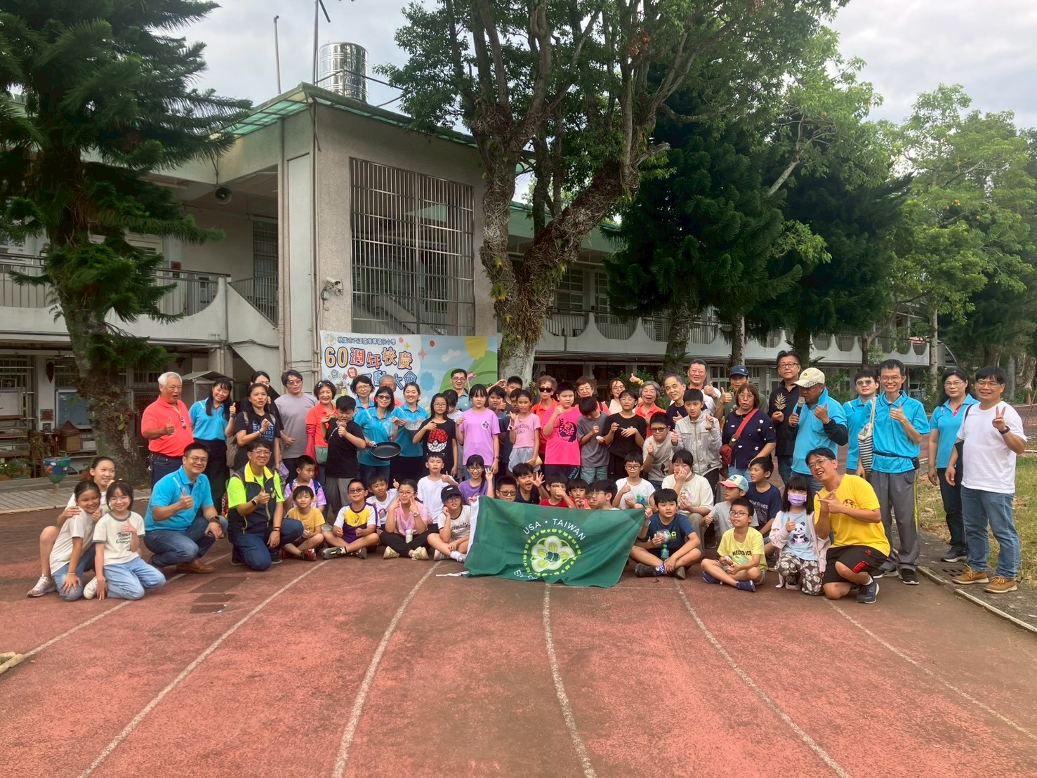 長樂國小赴桃園美華國小校際交流收穫滿行囊 4 %E8%88%87%E7%BE%8E%E8%8F%AF%E5%9C%8B%E5%B0%8F%E5%B8%AB%E7%94%9F%E5%90%88%E5%BD%B1