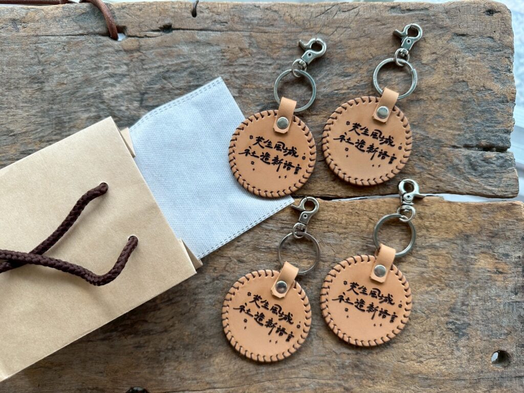 文創手作協會攜手新創團隊 「圓形皮革鑰匙圈」展現專業皮製真功夫 4 114100931