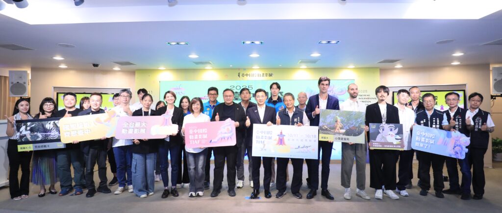 「台中國際動畫影展」10/11盛大揭幕 三大特色打造世界級動畫饗宴 4 1%E7%95%B6%E6%97%A5TSAI0081 1
