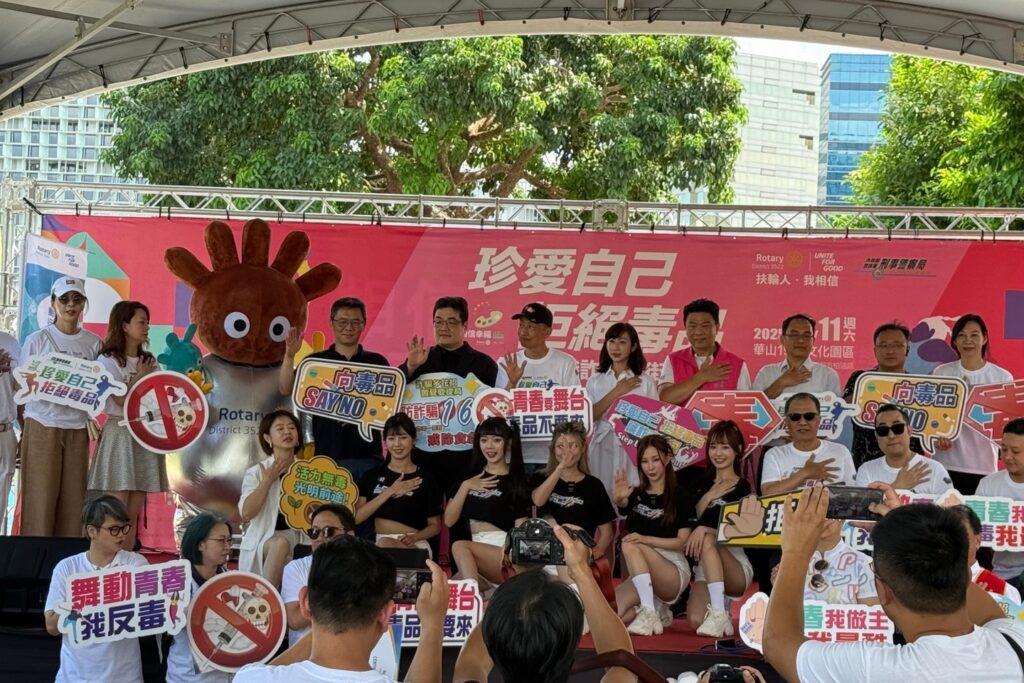 2025反毒識詐街舞大賽x園遊會 刑事局邀電豹女孩熱舞開場 青春齊聲拒毒防詐 8 MEITU 20251011 141155866