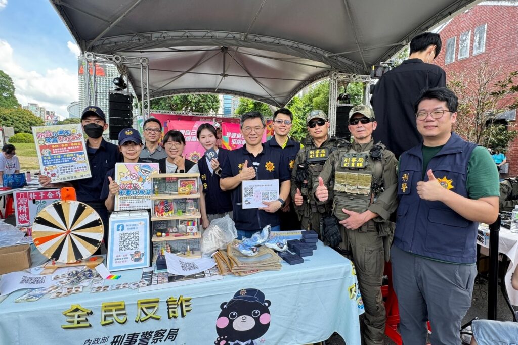 2025反毒識詐街舞大賽x園遊會 刑事局邀電豹女孩熱舞開場 青春齊聲拒毒防詐 10 MEITU 20251011 141241257