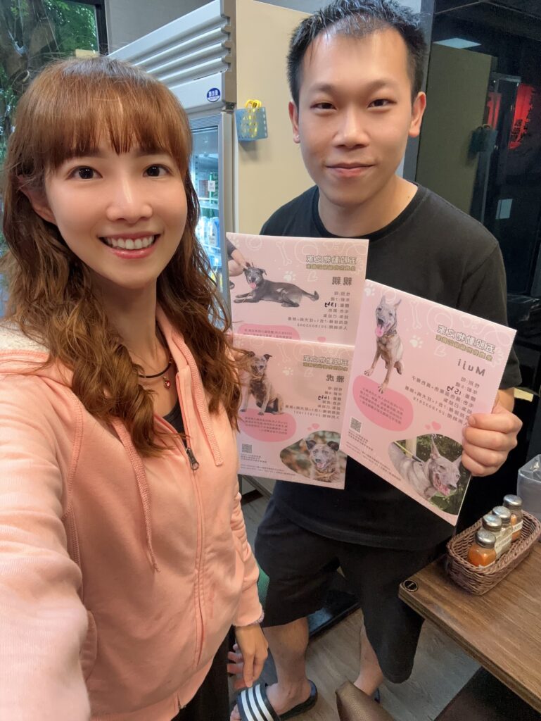 新北市動保處助飼主分擔醫療憂慮 推動認養更安心 1 %E5%BF%97%E5%B7%A5%E6%B1%9F%E5%A9%89%E7%B6%BA%E5%B9%B3%E6%99%82%E7%86%B1%E8%A1%B7%E5%AE%A3%E5%B0%8E%E8%AA%8D%E9%A4%8A