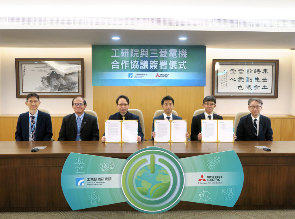 臺日合作引領綠能新時代 工研院攜手三菱電機啟動百萬瓦級PCS 2 11410151