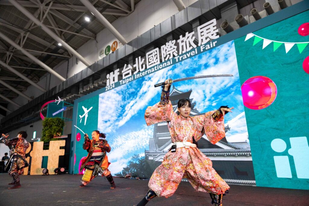 ITF台北國際旅展11月登場1,600攤、日本館歷年最大規模 早鳥票今明2日(10/14-15)限時開搶 6 %E5%9C%966 1