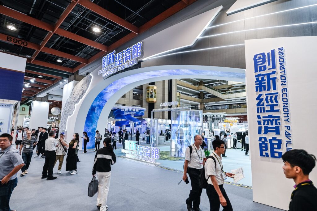 2025 TIE臺北世貿盛大登場 AI應用引領全球智慧升級與能源轉型浪潮 4 114101621