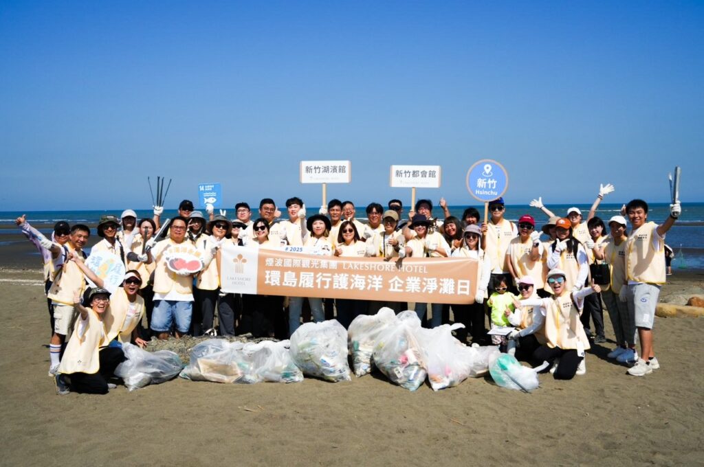 3年撿起兩座85大樓高海廢!煙波集團連4年啟動百人淨灘與土地共好 4 11410163