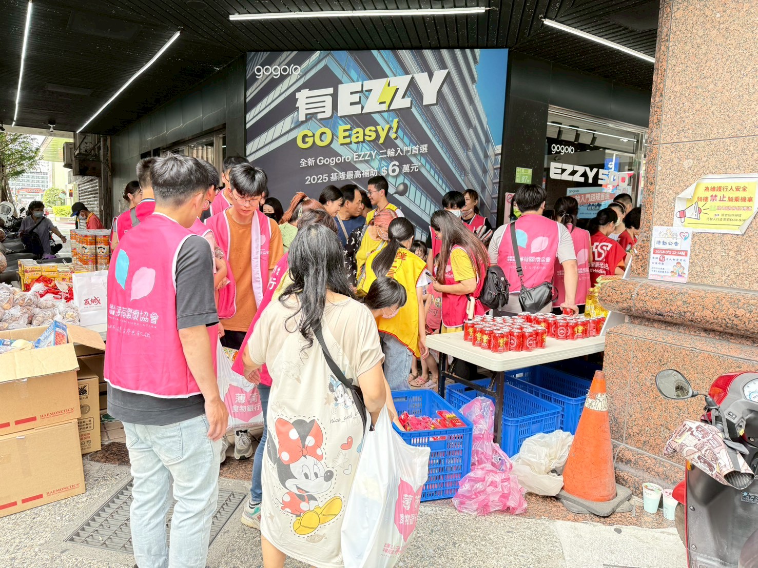 二信小太陽攜手薄荷協會傳遞愛與關懷 18 LINE ALBUM 1141018%E8%96%84%E8%8D%B7%E5%82%B3%E9%81%9E%E5%85%AC%E7%9B%8A%E6%B4%BB%E5%8B%95 251018 3