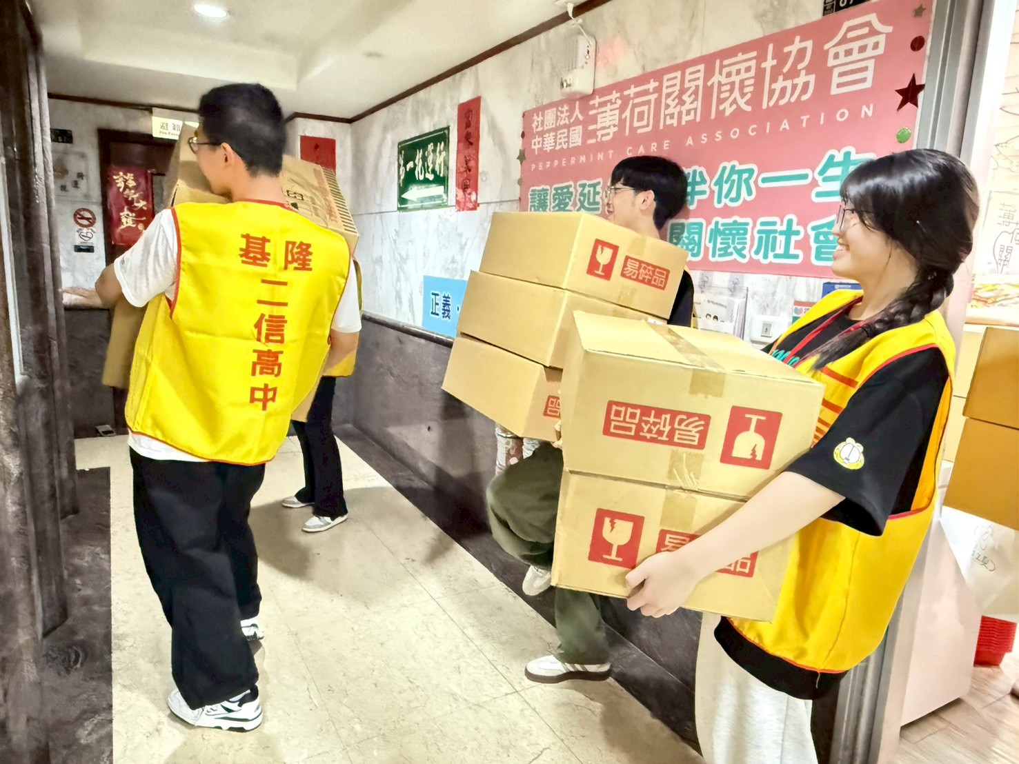 二信小太陽攜手薄荷協會傳遞愛與關懷 19 LINE ALBUM 1141018%E8%96%84%E8%8D%B7%E5%82%B3%E9%81%9E%E5%85%AC%E7%9B%8A%E6%B4%BB%E5%8B%95 251018 6