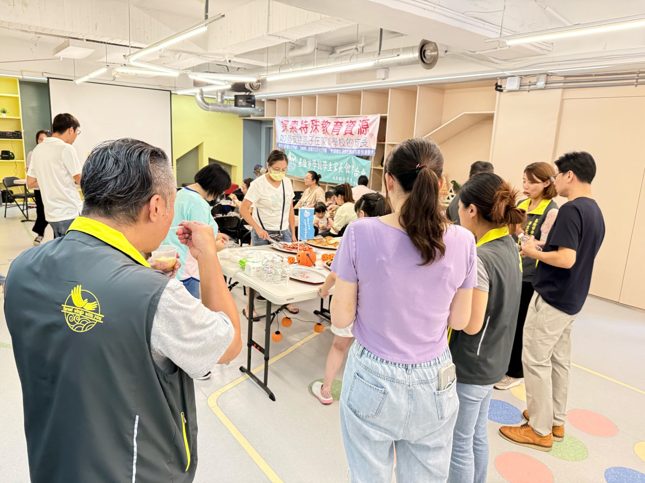 基隆市學生家長會聯合會攜手安心幼兒園共創融合教育新契機 13 S 74629175 scaled
