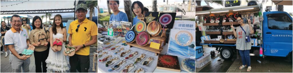 島嶼開趴啦!「 2025島嶼生活節」熱鬧登場,音樂、BBQ、創意市集嗨翻和平島 4 Collage 20251018 215408 095821