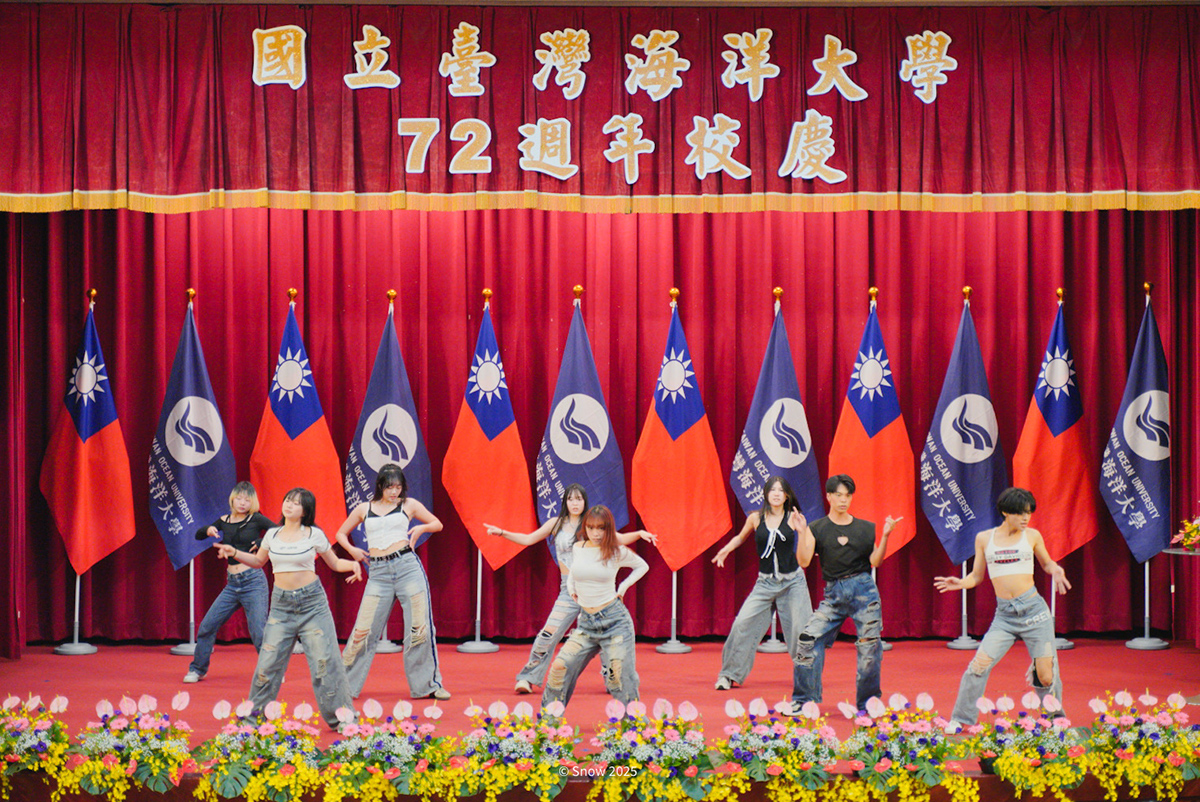 海大72周年校慶熱鬧登場 期望建構國際一流頂尖山海校園 8 %E6%A0%A1%E6%85%B6%E6%85%B6%E7%A5%9D%E5%A4%A7%E6%9C%83%E7%94%B1%E7%86%B1%E8%88%9E%E7%A4%BE%E7%9A%84%E7%B2%BE%E5%BD%A9%E8%A1%A8%E6%BC%94%E6%8F%AD%E9%96%8B%E5%BA%8F%E5%B9%95