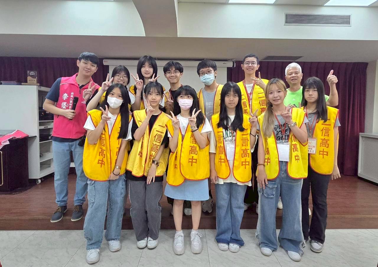 薄荷「九九重陽 開心向陽」跨世代志工傳遞公益傳播愛 13 S 15843376