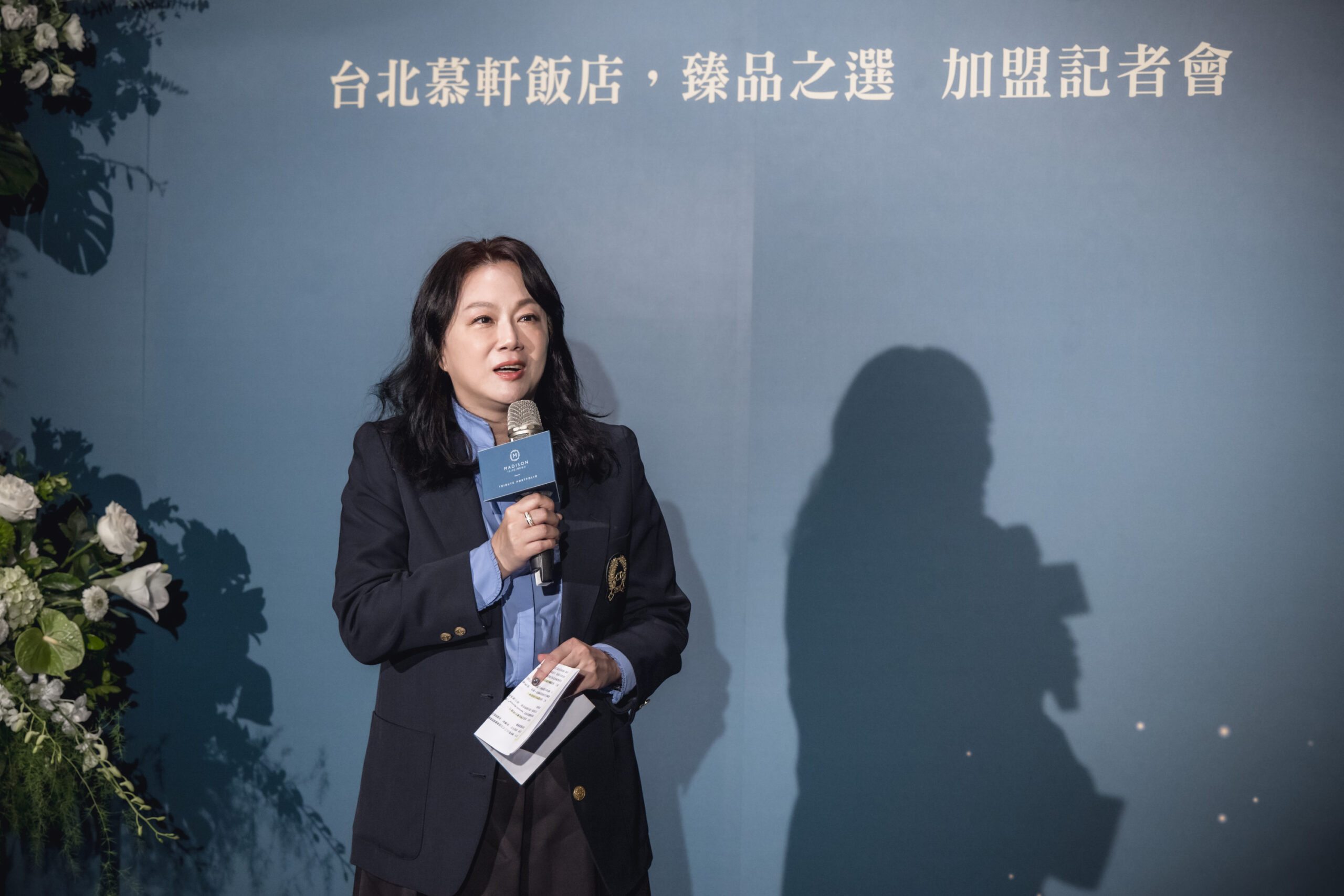 台北慕軒飯店,臻品之選加盟萬豪國際集團!品牌升級助攻國際市場,業績再創新高 7 %E5%9C%8B%E6%B3%B0%E9%A3%AF%E5%BA%97%E8%A7%80%E5%85%89%E4%BA%8B%E6%A5%AD%E5%9F%B7%E8%A1%8C%E9%95%B7 %E8%8E%8A%E7%90%AC%E8%8F%AF%EF%BC%88Phyllis Chuang%EF%BC%89%E5%A5%B3%E5%A3%AB scaled