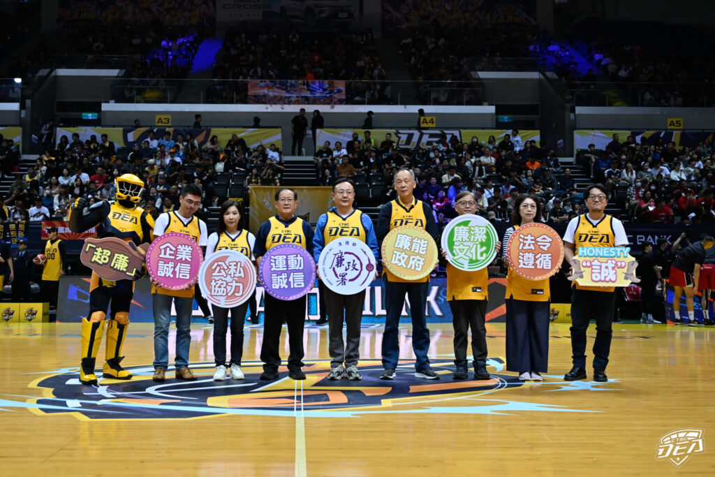 廉政署馮成署長開球 推廣運動誠信精神 讓運動環境更公平、美好 4 SUN6613 2 0 1024x683 1