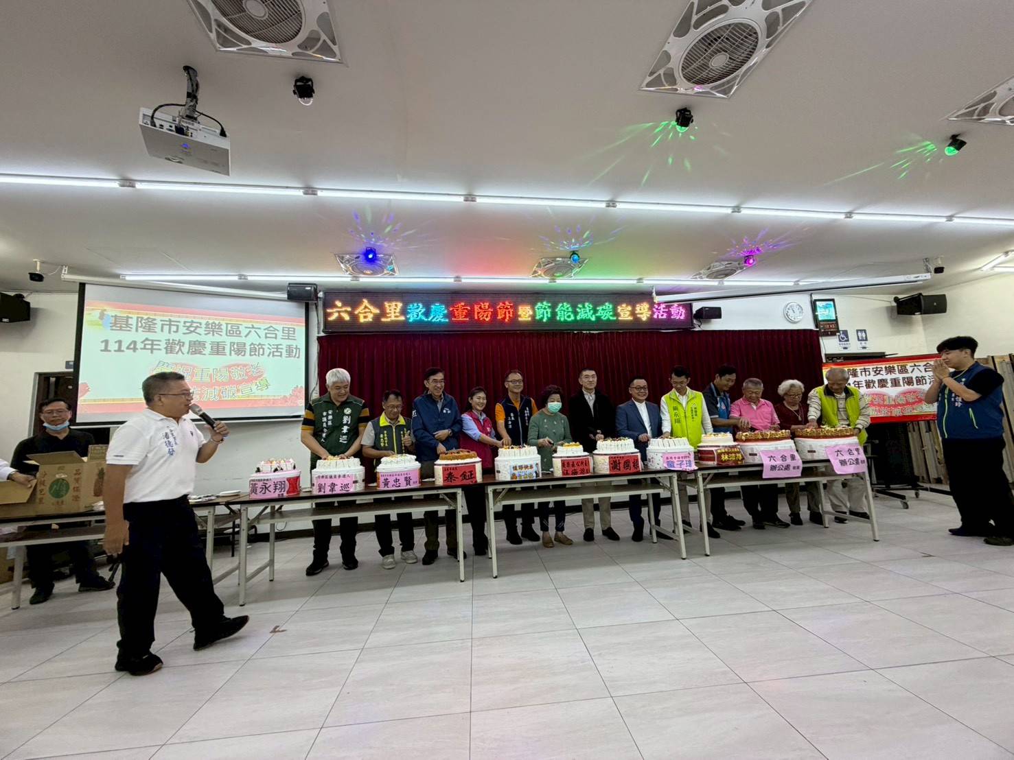 六合里重陽敬老慶生活動貴賓雲集溫馨有愛 2 1043253