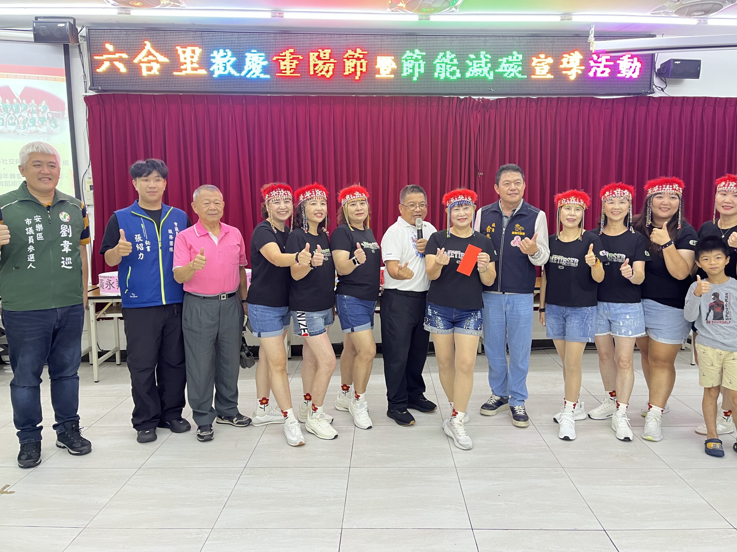 六合里重陽敬老慶生活動貴賓雲集溫馨有愛 3 1043264 scaled