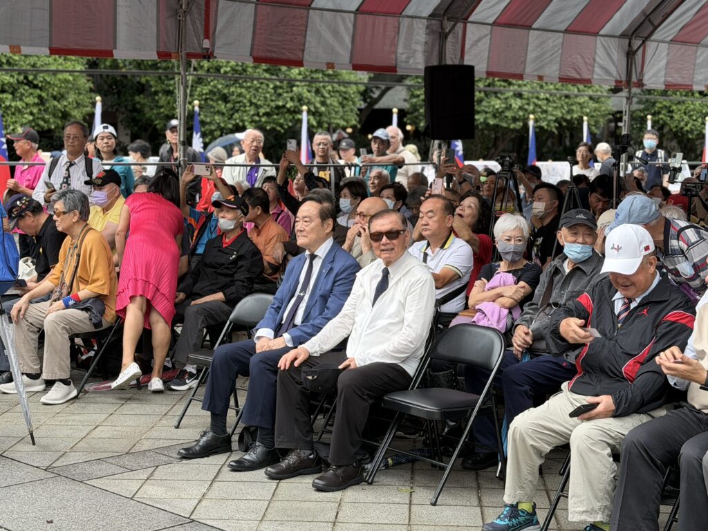 光復八十週年慶大會 中山堂千人緬懷歷史榮耀! 12 S 199819534 1024x768 1