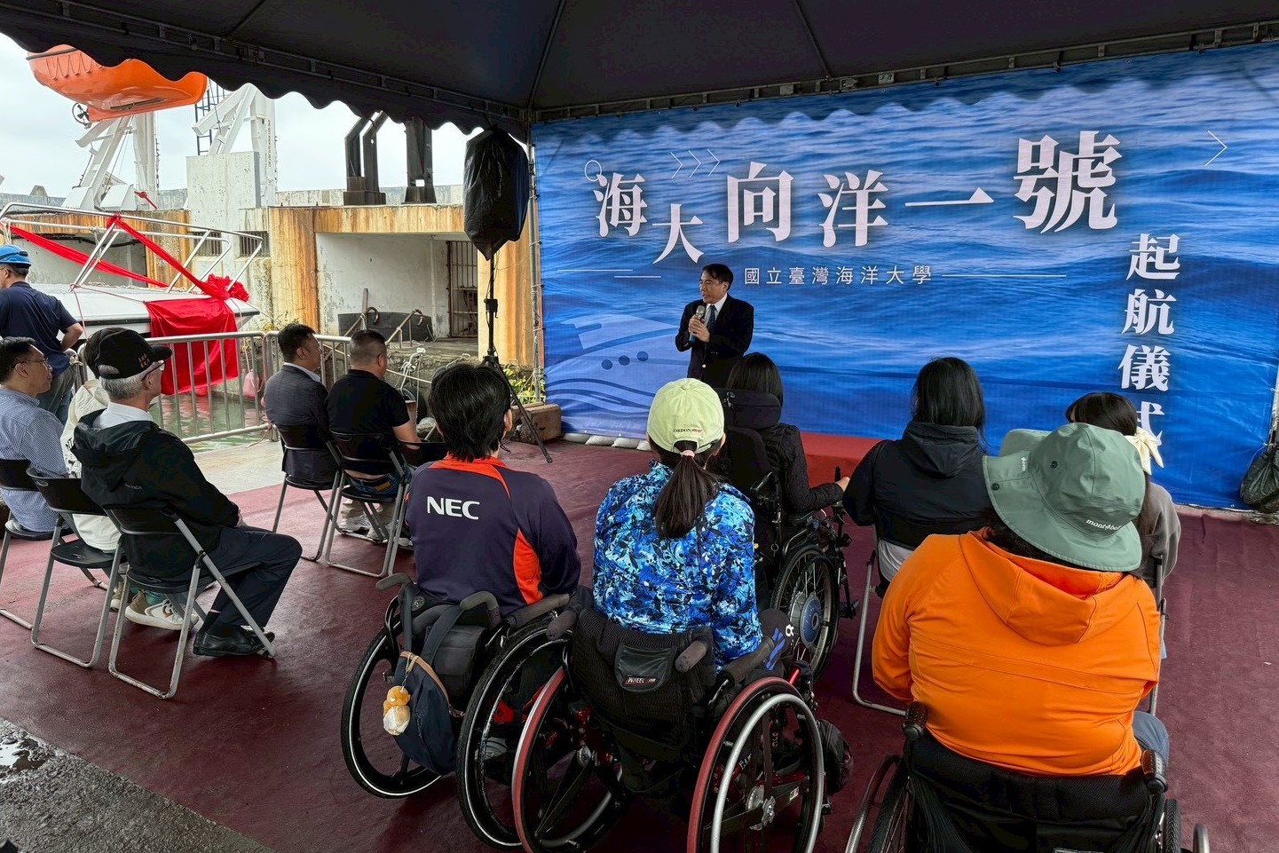 海大「向洋一號」遊艇 打造有愛無礙海洋城市 7 %E8%A8%B1%E6%B3%B0%E6%96%87%E6%A0%A1%E9%95%B7%E8%A1%A8%E7%A4%BA%E3%80%8C%E5%90%91%E6%B4%8B%E4%B8%80%E8%99%9F%E3%80%8D%E7%9A%84%E5%95%9F%E7%94%A8%E8%B1%A1%E5%BE%B5%E8%91%97%E5%AD%B8%E6%A0%A1%E5%B0%8D%E5%9F%BA%E9%9A%86%E6%B5%B7%E6%B4%8B%E7%99%BC%E5%B1%95%E7%9A%84%E6%94%AF%E6%8C%81%E8%88%87%E6%89%BF%E8%AB%BE