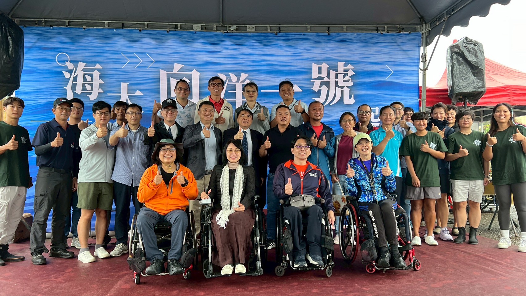 海大「向洋一號」遊艇 打造有愛無礙海洋城市 6 %E6%B5%B7%E5%A4%A710%E6%9C%8827%E6%97%A5%E4%B8%8B%E5%8D%88%E8%88%89%E8%BE%A6%E3%80%8C%E5%90%91%E6%B4%8B%E4%B8%80%E8%99%9F%E3%80%8D%E7%84%A1%E9%9A%9C%E7%A4%99%E9%81%8A%E8%89%87%E4%B8%8B%E6%B0%B4%E6%9A%A8%E9%A6%96%E8%88%AA%E5%84%80%E5%BC%8F