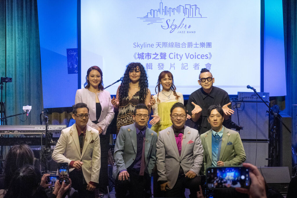 成軍20週年全新突破力作!Skyline 推出全新專輯 163braces 登校園創作菁英獎講唱會,唱出青春原創力 16 %E5%89%8D%E6%8E%92%E5%B7%A6%E8%B5%B7%E8%96%A9%E5%85%8B%E6%96%AF%E9%A2%A8%E6%89%8B%E6%B1%9F%E5%B7%9D%E5%BE%B9%E9%8D%B5%E7%9B%A4%E6%89%8B%E8%98%87%E9%80%B8%E5%93%B2%E8%B2%9D%E6%96%AF%E6%89%8B%E5%88%A9%E5%95%93%E6%AD%A3%E9%BC%93%E6%89%8B%E9%99%B3%E5%86%A0%E6%AF%85%E5%BE%8C%E6%8E%92%E5%B7%A6%E8%B5%B7PiN %E8%8C%83%E5%93%81%E9%A0%A4%E9%84%AD%E9%9B%99%E9%9B%99PiA %E5%90%B3%E8%93%93%E9%9B%85%E5%8F%A4%E7%9A%93 1024x683 1