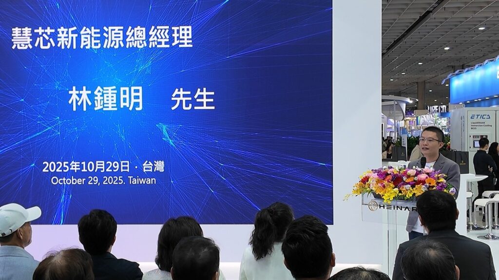 逆勢操作!海納德西進深圳打造 「宇宙之星」 劍指亞太綠色未來版圖 11 %E5%9C%96%E7%89%8733 1024x575 1