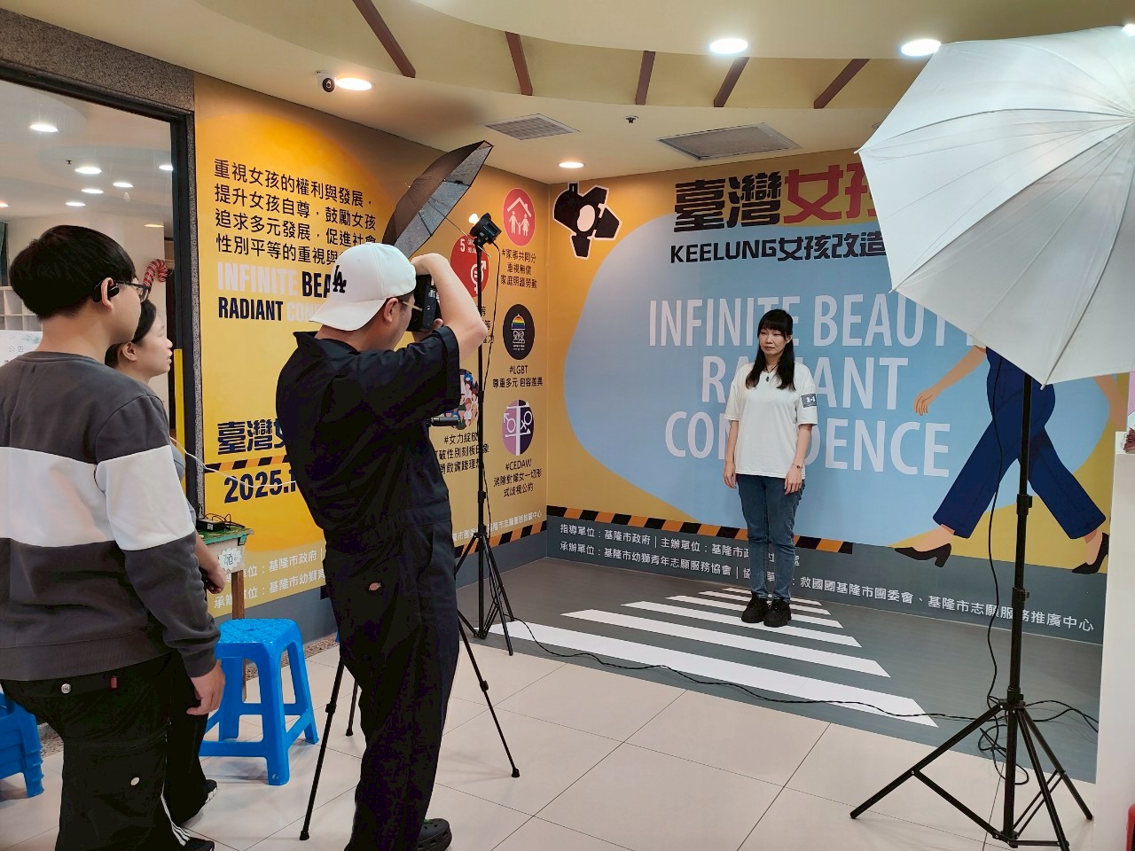 推動性別平權 基隆市舉辦臺灣女孩日改造大作戰活動 4 LINE ALBUM 114.10.29%E5%A5%B3%E5%AD%A9%E6%97%A5 251029 58