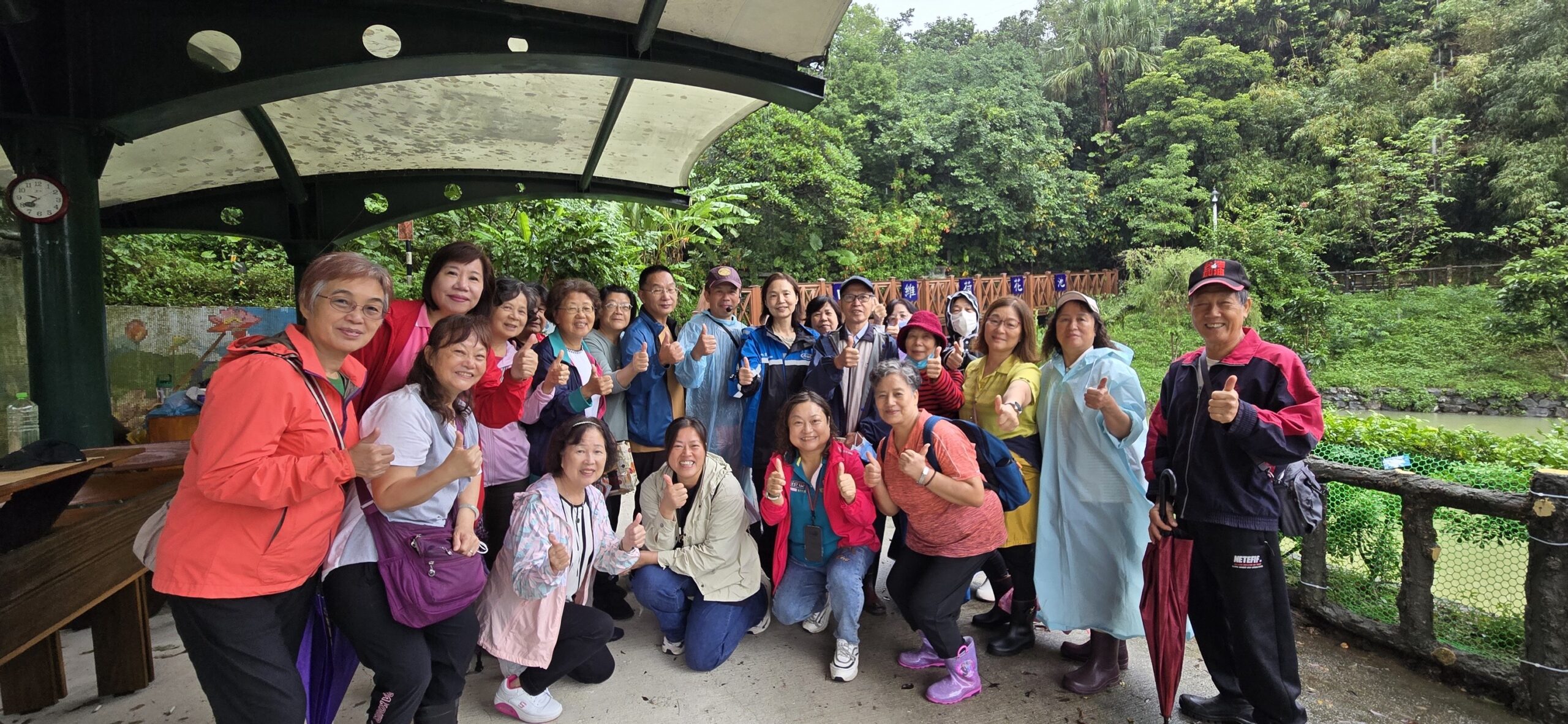 實現永續環境理念四維里舉辦走讀荷花池生態教育課程 2 571402872 1312634160663942 7200321686335063917 n scaled