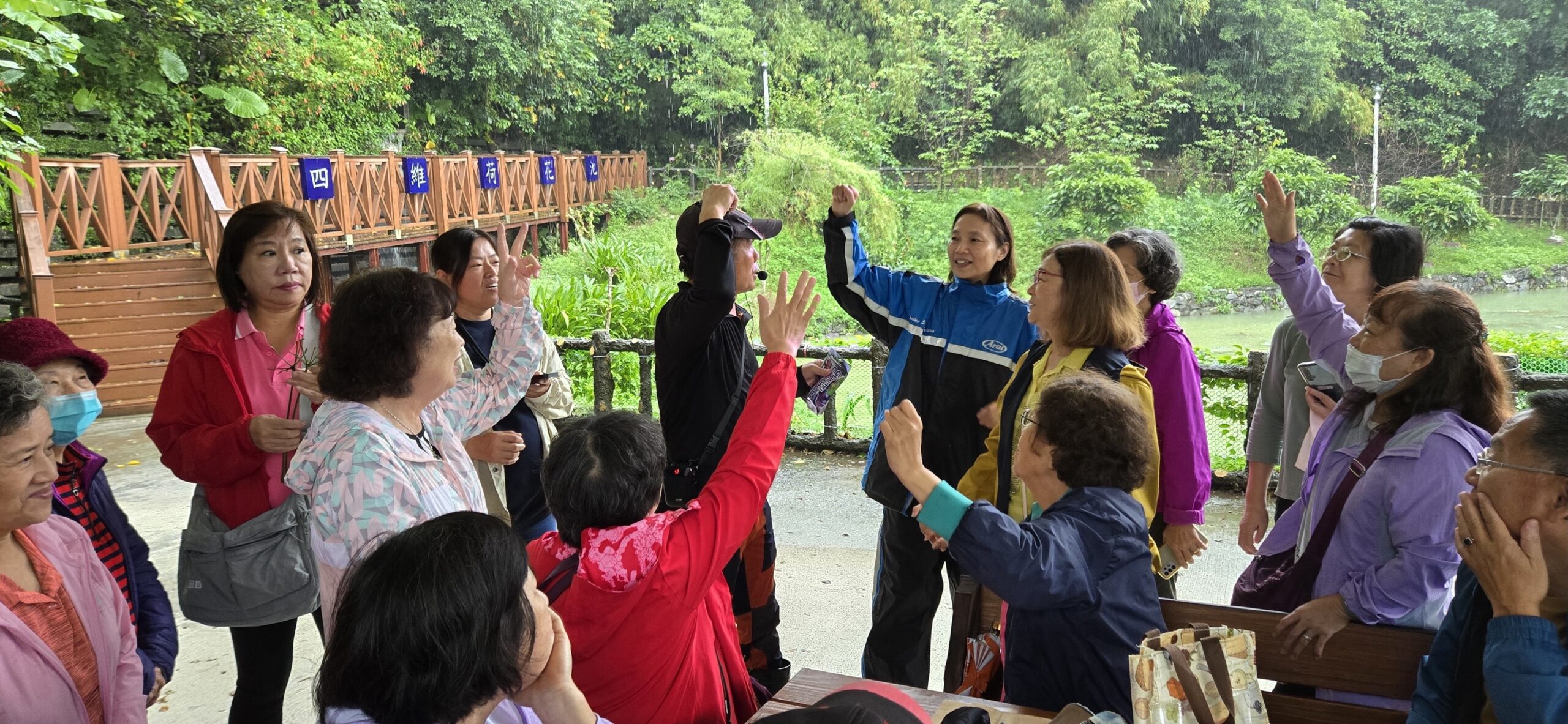 實現永續環境理念四維里舉辦走讀荷花池生態教育課程 4 571209710 1312635773997114 7854103706084179409 n scaled