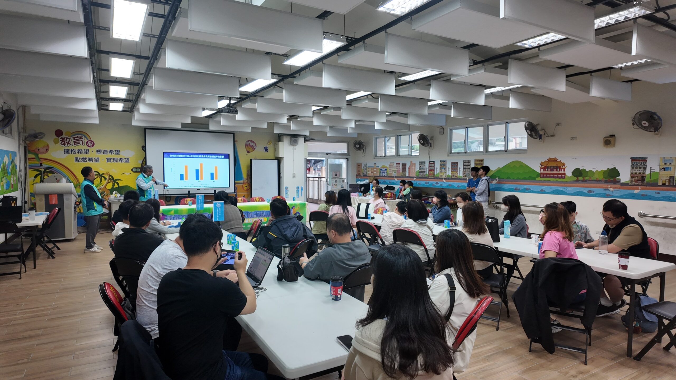 因材網應用宣講計畫基隆場 家長熱情參與 收穫滿行囊 3 DJI 20251101142048 0496 D scaled