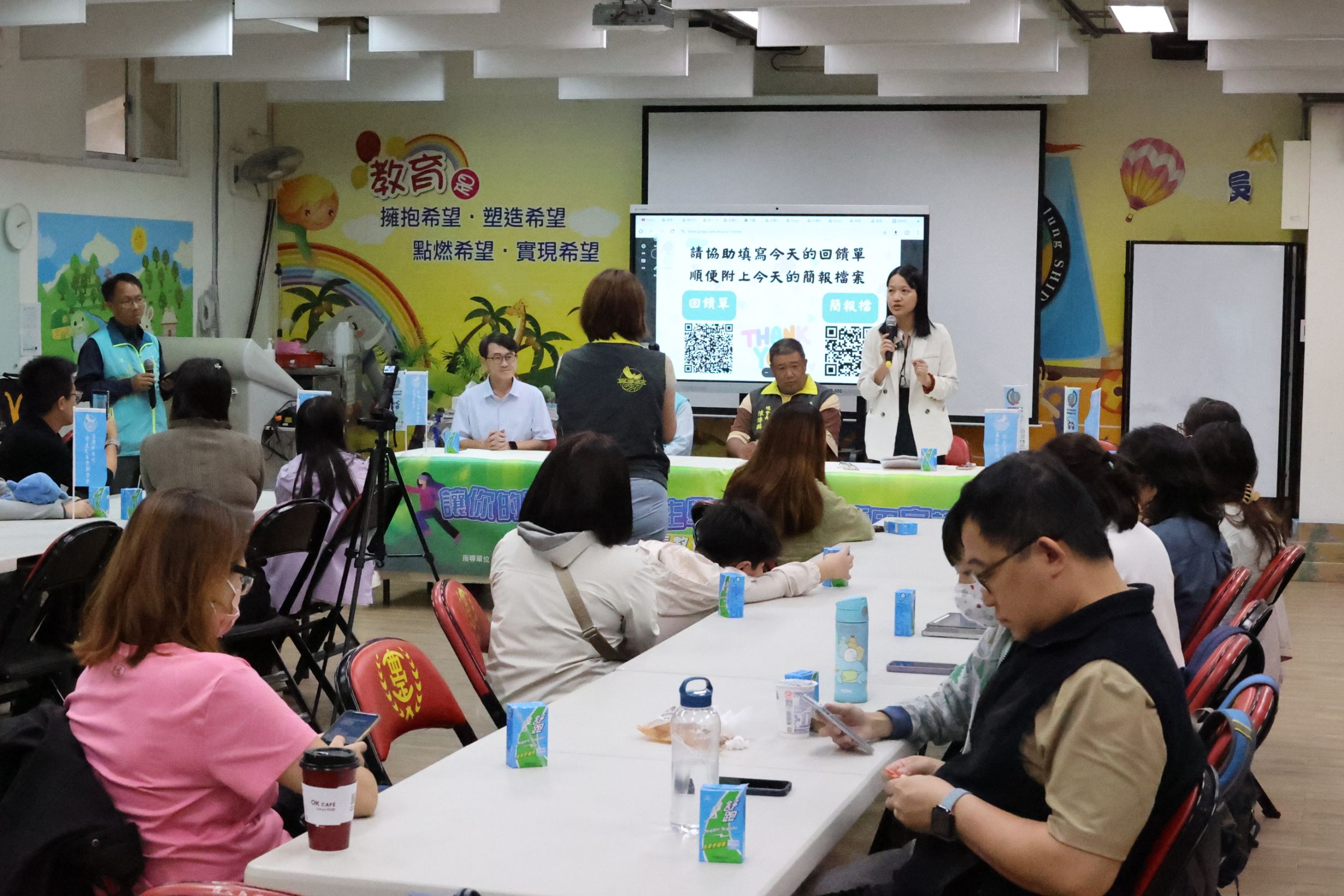 因材網應用宣講計畫基隆場 家長熱情參與 收穫滿行囊 4 1970509