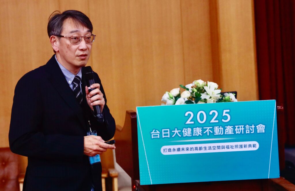 打造共生宅新典範 大學引領跨世代整合人才,開啟大健康不動產新時代 17 113 6 0 1024x662 1