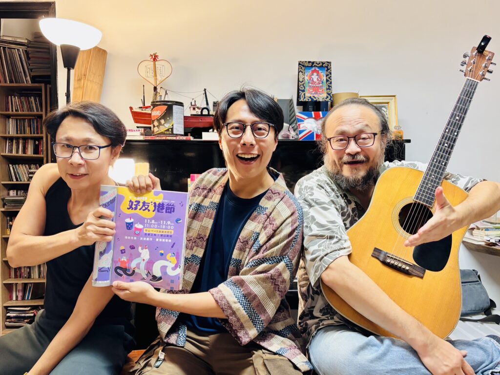 傳奇樂手與歌王再聚首!劉志遠、謝宇威攜手壓軸「好友港節」 4 S 200106044 0 1024x768 1