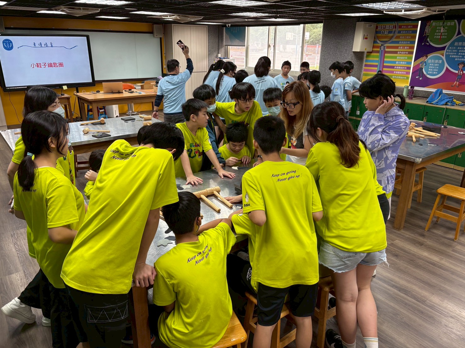 安樂國小赴明德國中體驗迷你鞋製作 傳承製鞋產業精神 9 578267166 1295582235937321 8277551854694020617 n