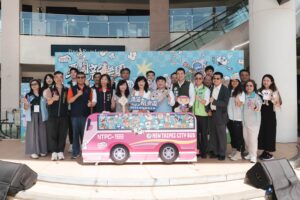 新北觀光工廠年度盛會登場! 祭出六大主題亮點活動 19 2025%E6%96%B0%E5%8C%97%E8%A7%80%E5%85%89%E5%B7%A5%E5%BB%A0%E5%B9%B4%E5%BA%A6%E7%9B%9B%E6%9C%83%E5%8B%87%E9%97%96%E4%B8%80%E5%A4%8F %E5%86%92%E9%9A%AA%E6%B4%BE%E5%B0%8D 1 300x200 1