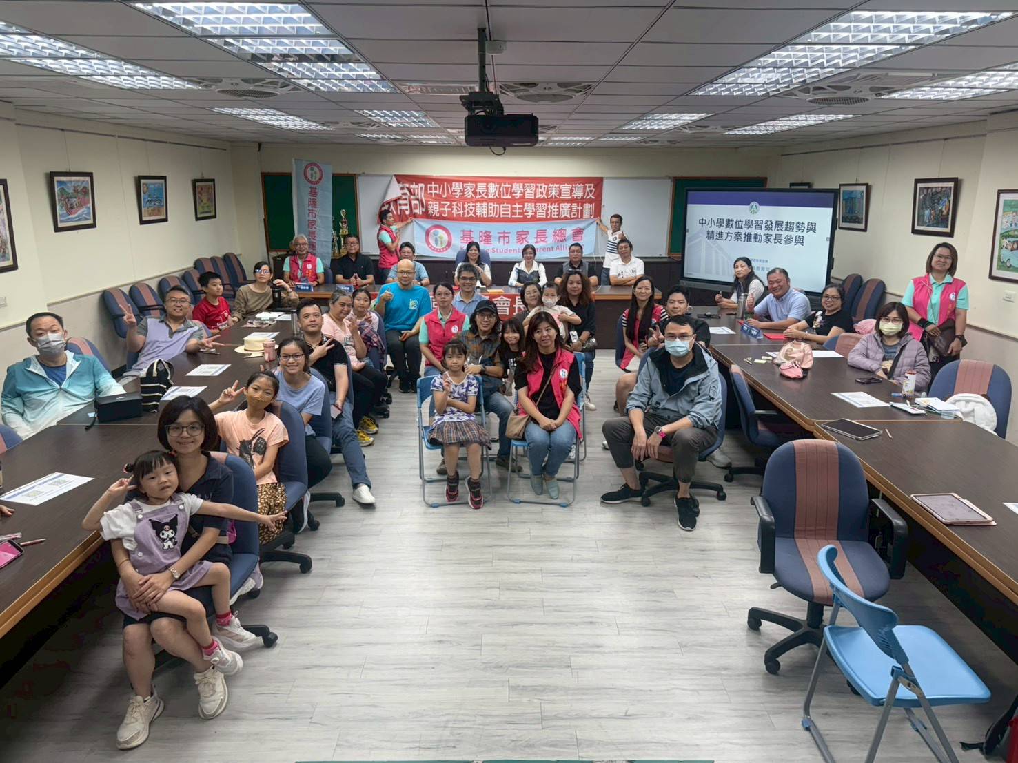 AI助力教育創新 基隆家長齊聚長興國小共學數位新時代 2 410877