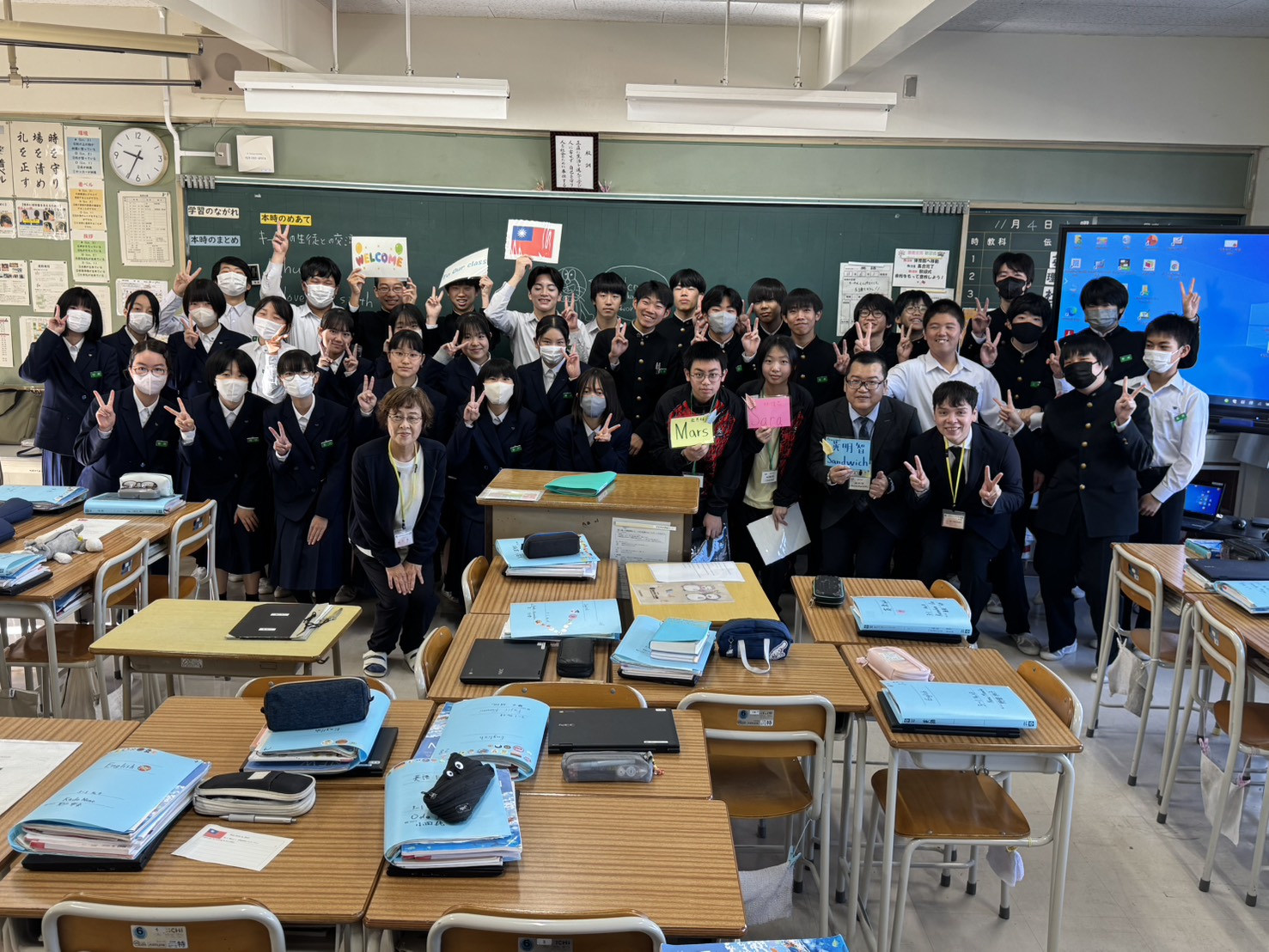 基隆六校赴日教育交流深化台日友誼 促進跨文化學習 4 S 24125502