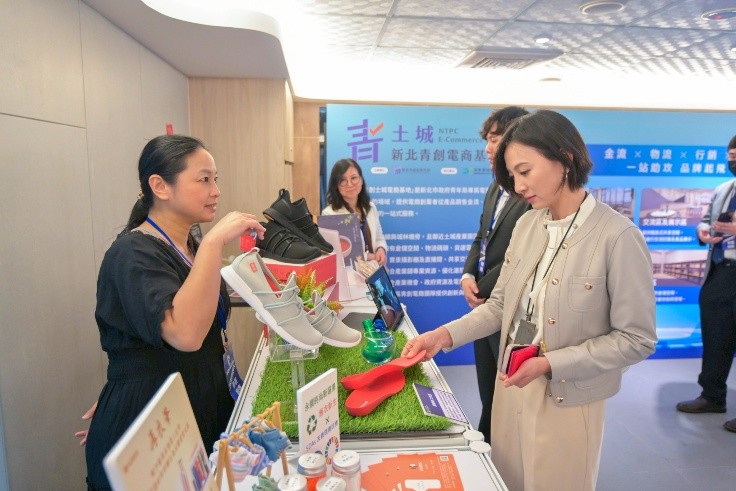 「新北青創土城電商基地」現正招募中 16 %E5%9C%9F%E5%9F%8E%E9%9B%BB%E5%95%86%E5%9F%BA%E5%9C%B0%E5%B8%B6%E9%A0%98114%E5%B9%B4%E5%BA%A6%E9%80%B2%E9%A7%90%E5%9C%98%E9%9A%8A%E5%8F%83%E5%8A%A02025%E8%87%BA%E7%81%A3%E6%95%B8%E4%BD%8D%E8%B2%BF%E6%98%93%E5%8D%9A%E8%A6%BD%E6%9C%83%E5%9C%96%E7%82%BA%E8%B3%87%E6%96%99%E7%85%A7%E7%89%87