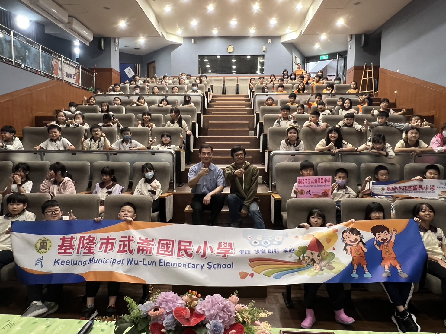 武崙國小舉辦重症兒童生命畫展傳播愛與關懷 11 S 345161764 0